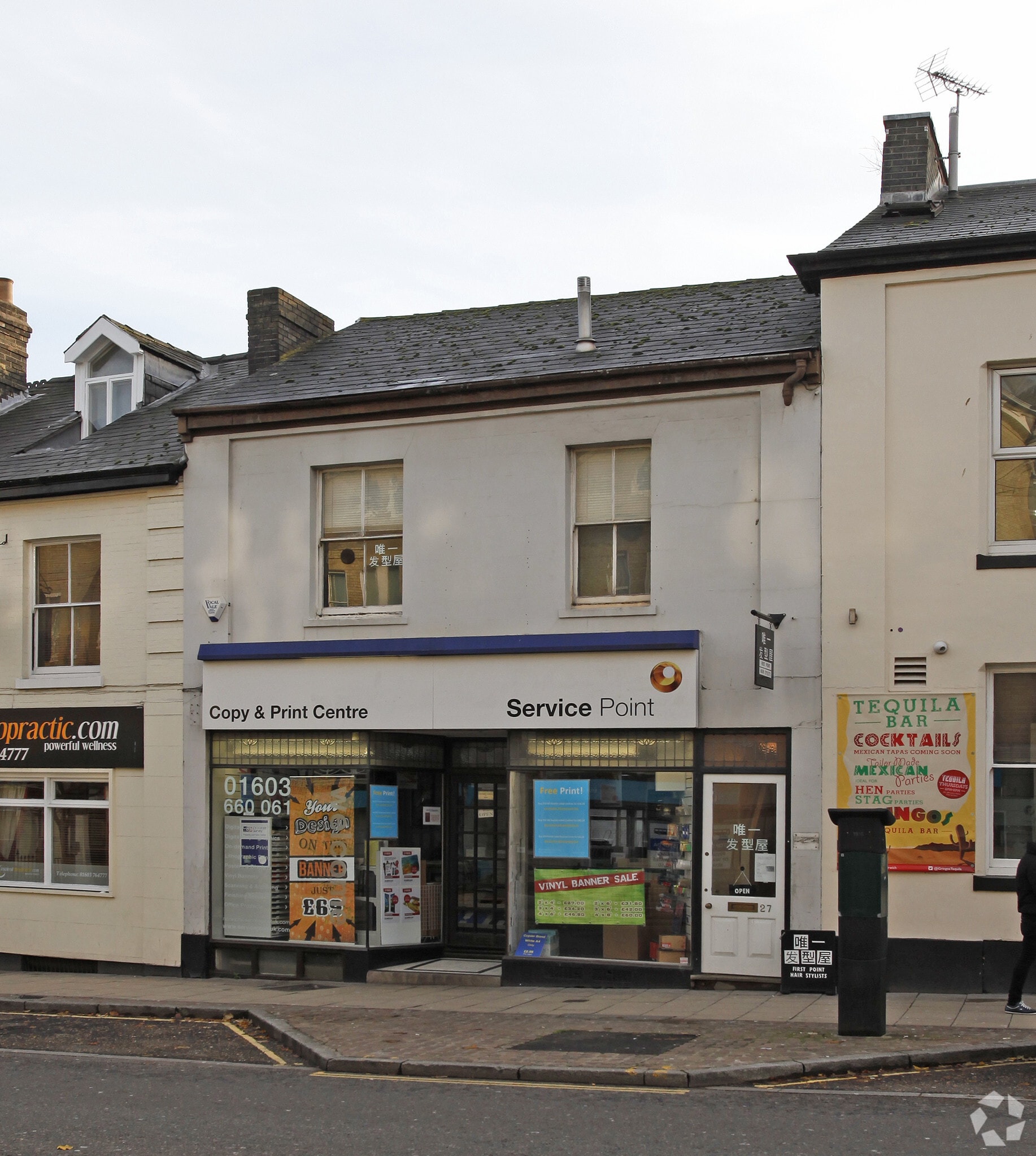 27 Prince Of Wales Rd, Norwich for sale Primary Photo- Image 1 of 1