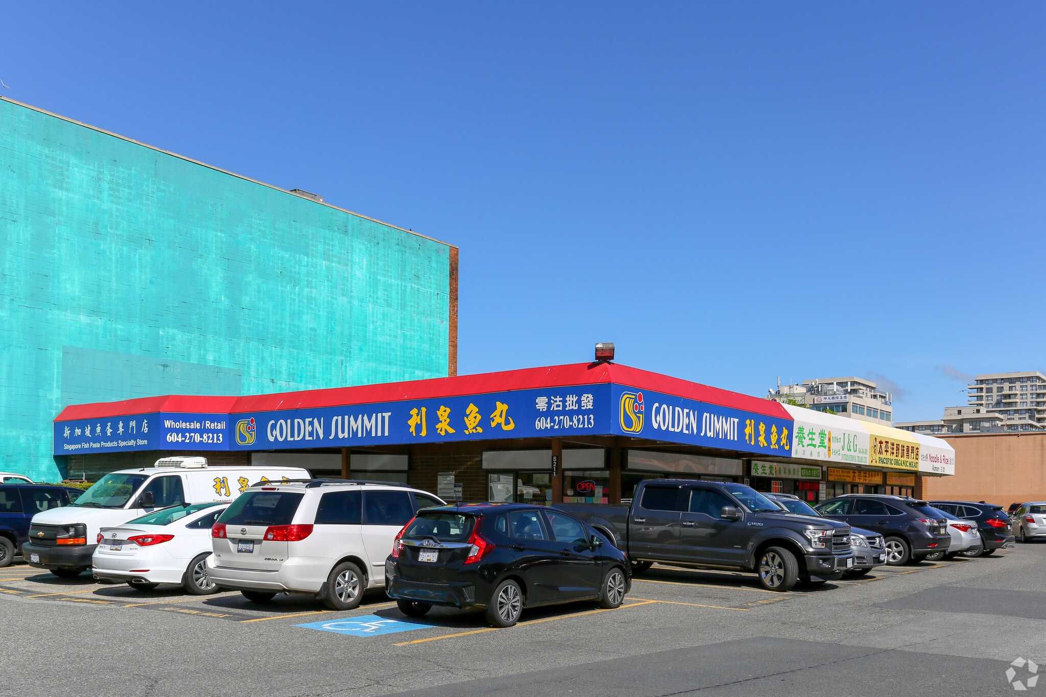 8211 Westminster Hwy, Richmond, BC for lease Primary Photo- Image 1 of 7