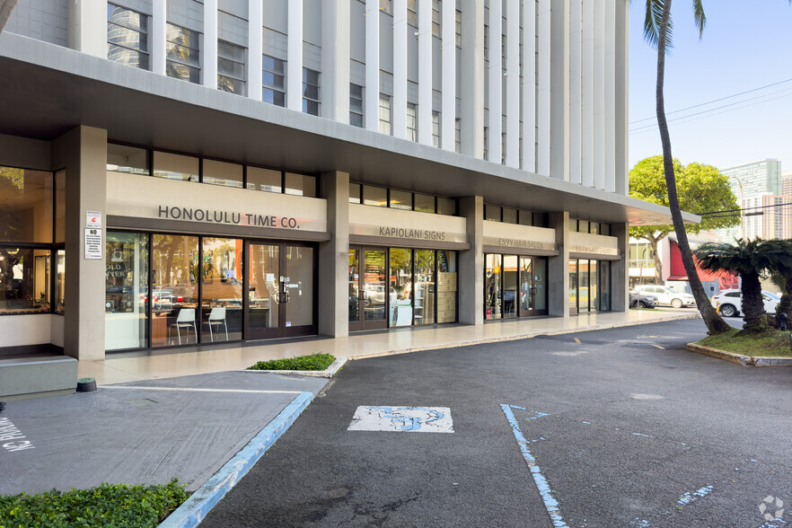 1311 Kapiolani Blvd, Honolulu, HI for lease - Building Photo - Image 3 of 8