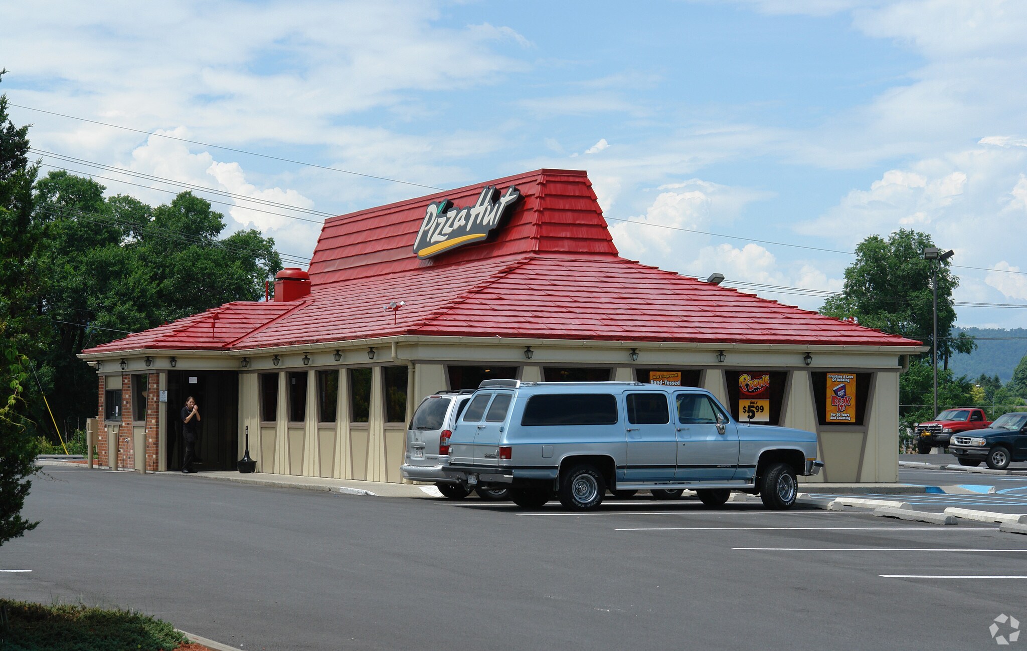 205 S Viking Way, Martinsburg, WV for sale Primary Photo- Image 1 of 1