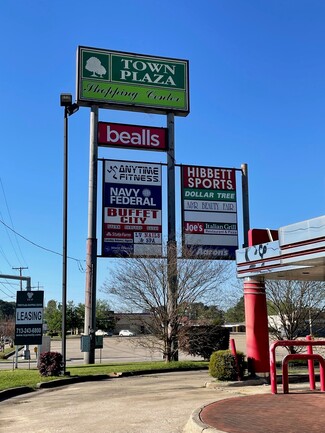 More details for 1710-1784 S 5th St, Leesville, LA - Retail for Lease