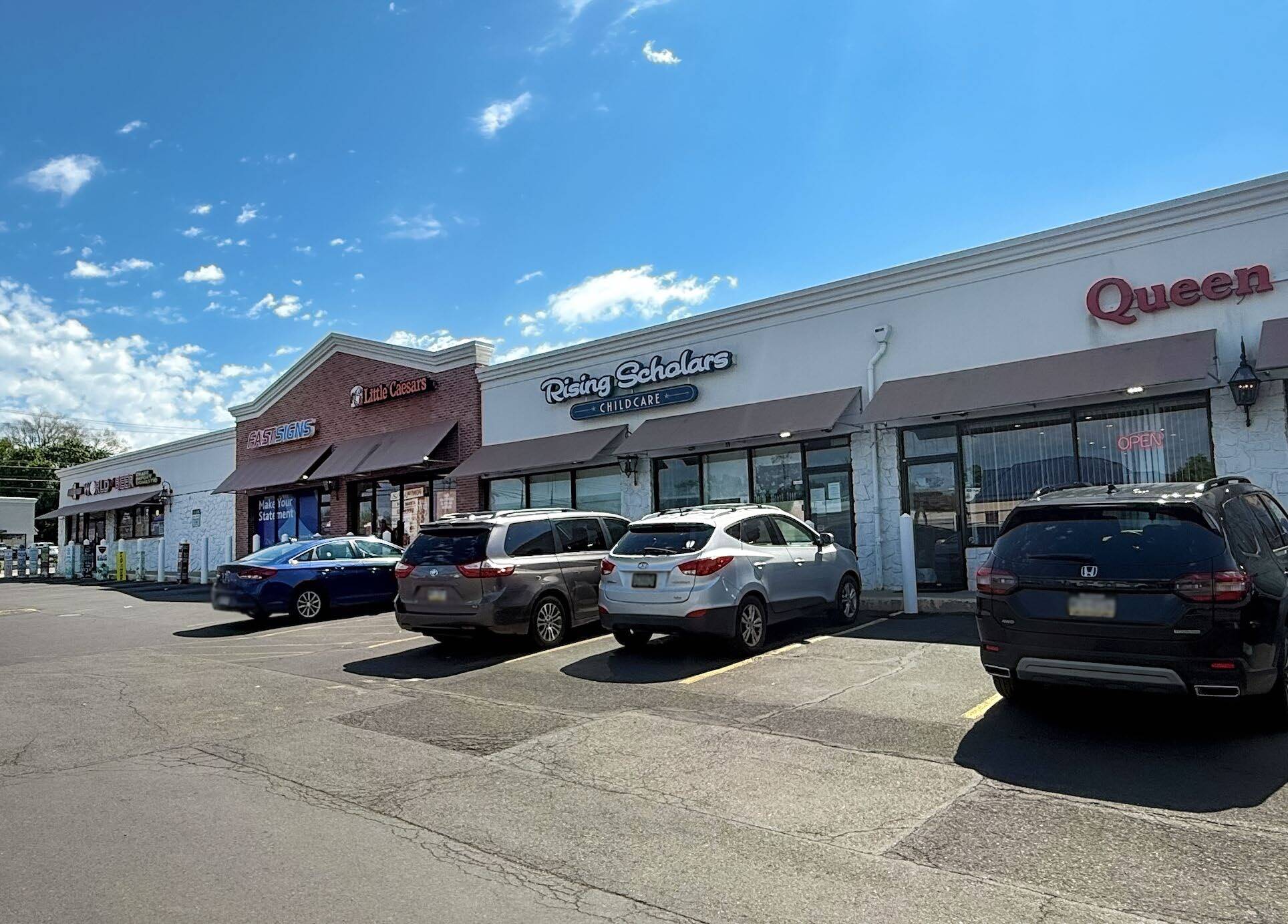 1701 Welsh Rd, Philadelphia, PA for lease Building Photo- Image 1 of 6