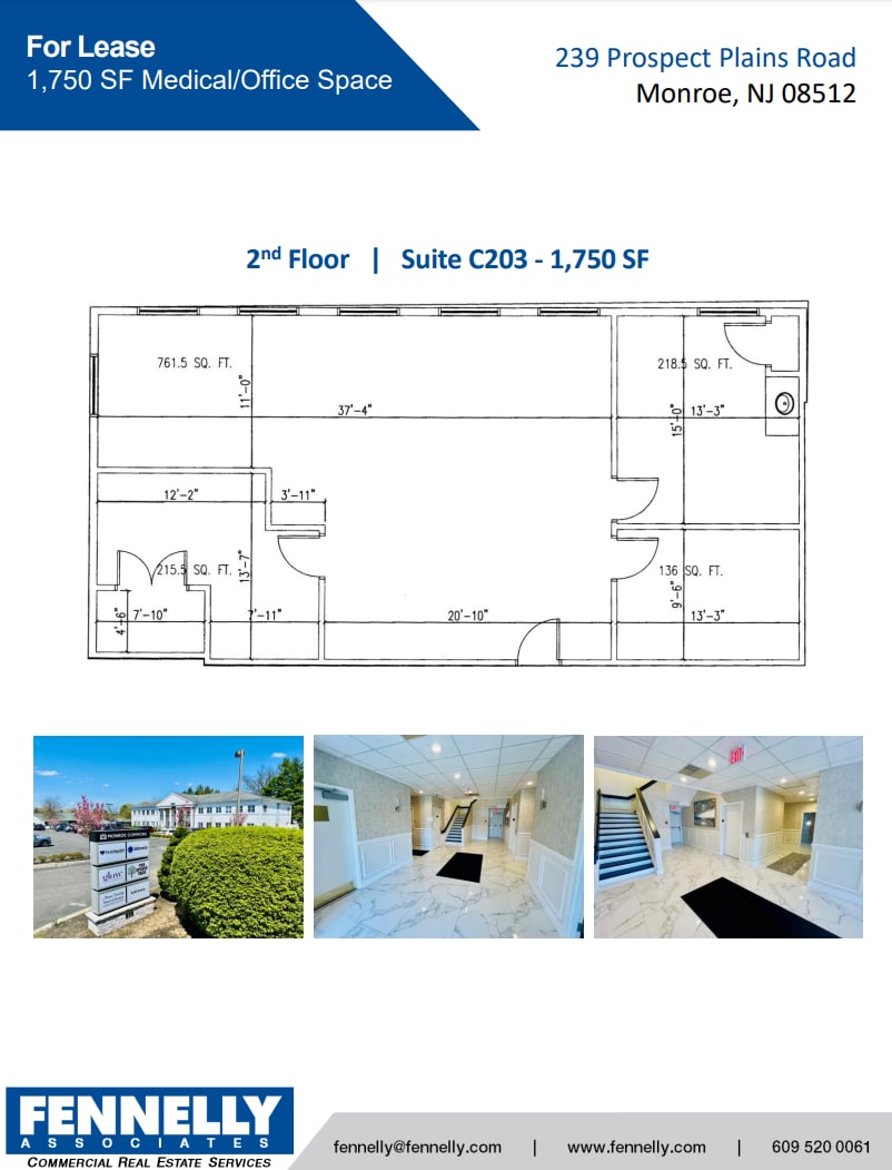 239 Prospect Plains Rd, Monroe Township, NJ for lease Floor Plan- Image 1 of 1