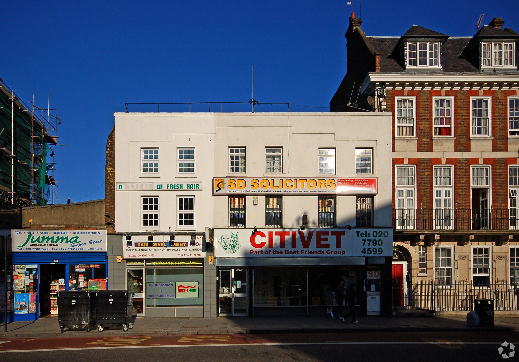 249-251 Mile End Rd, London for lease Primary Photo- Image 1 of 4