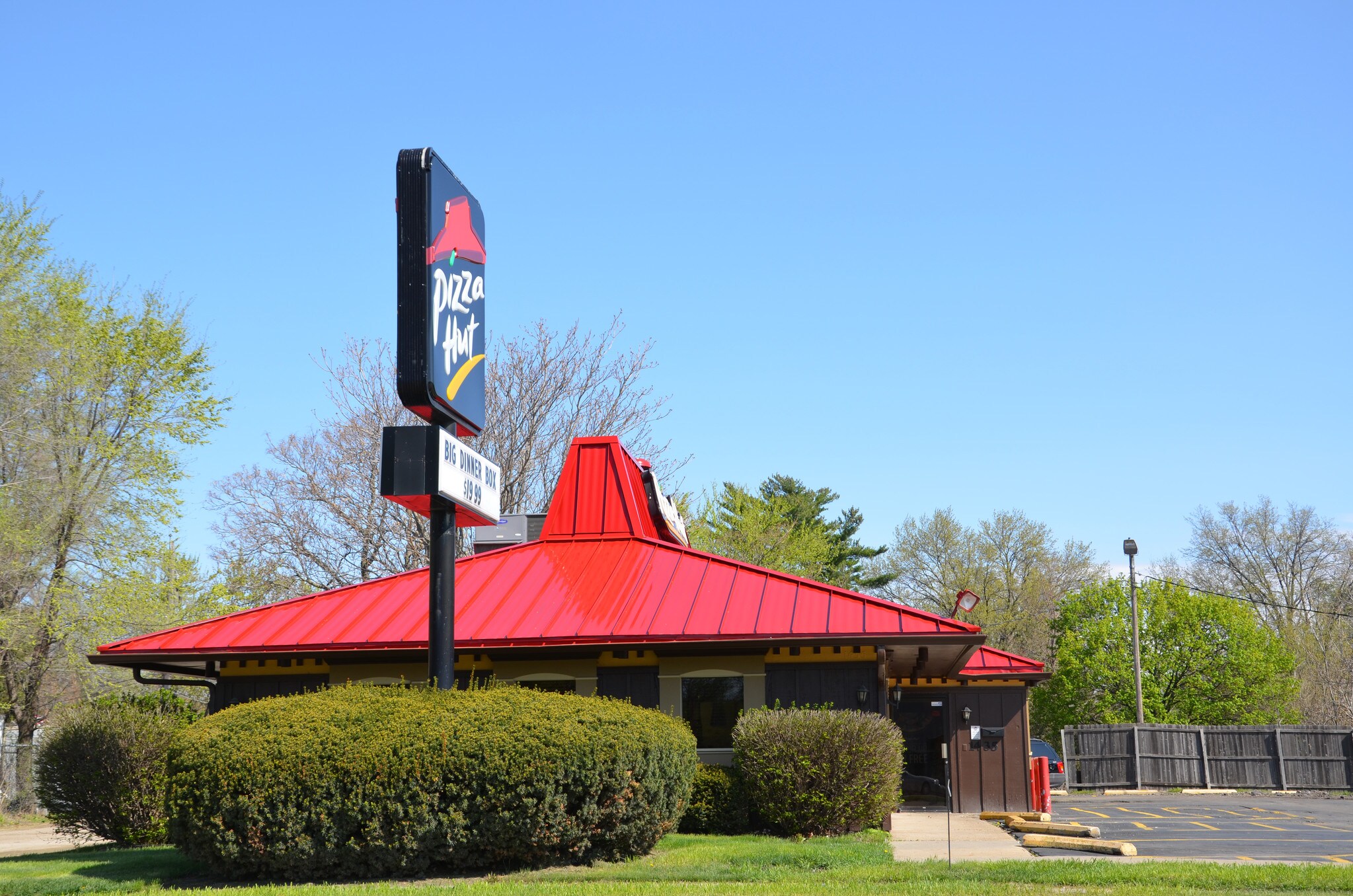 1435 Army Post Rd, Des Moines, IA for sale Building Photo- Image 1 of 1