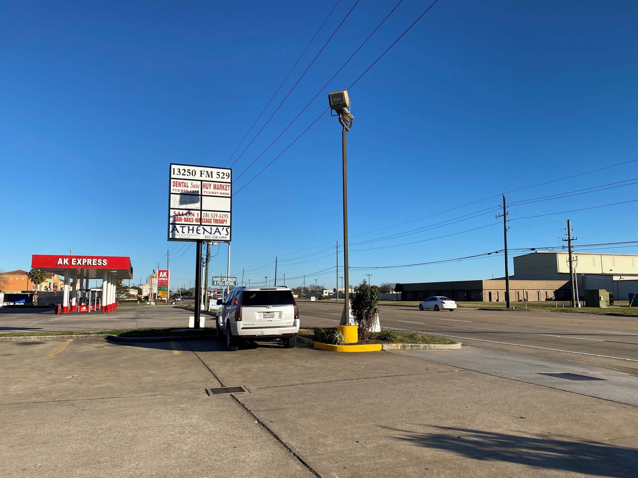 13250 FM 529 Rd, Houston, TX for sale Building Photo- Image 1 of 1