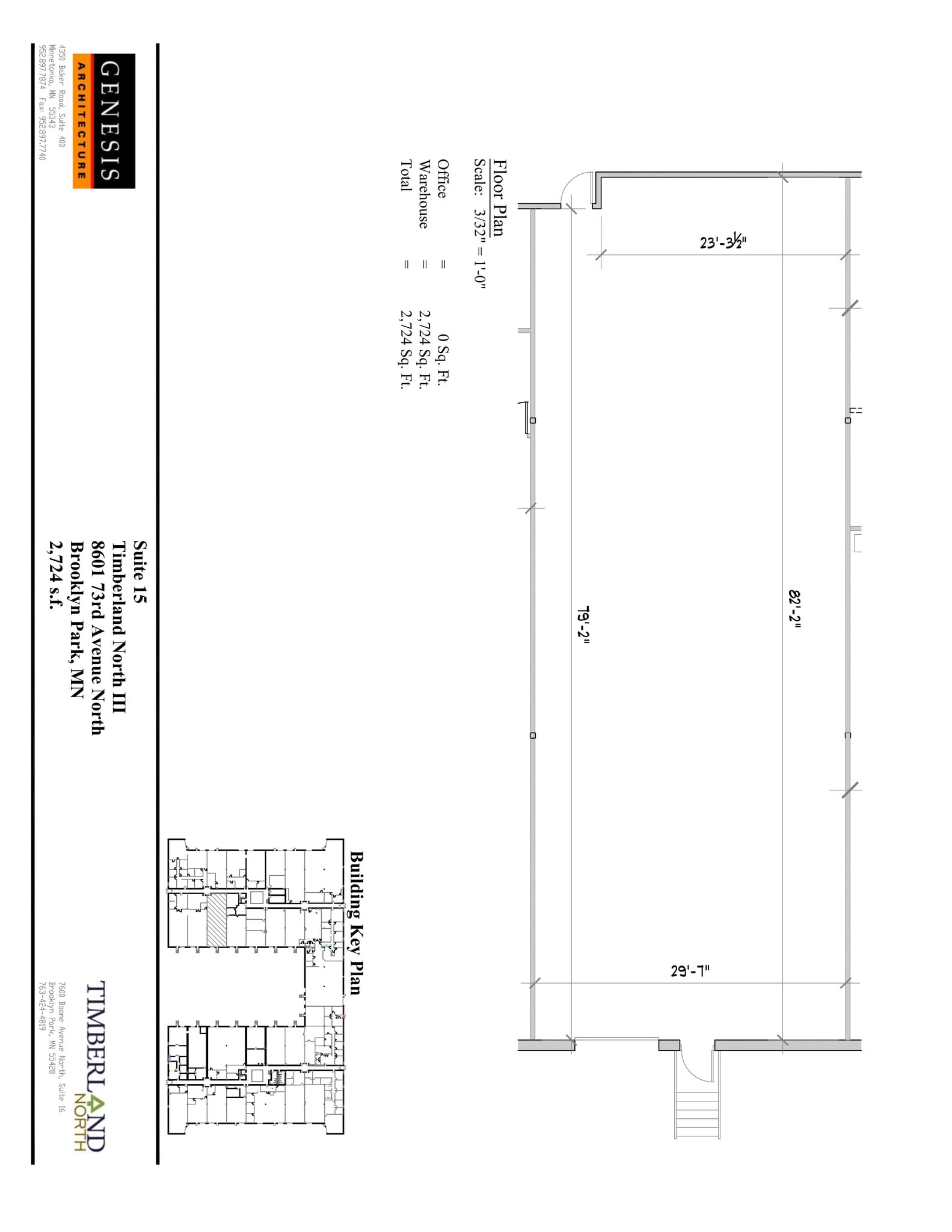 7308 Aspen Ln N, Brooklyn Park, MN for lease Site Plan- Image 1 of 1