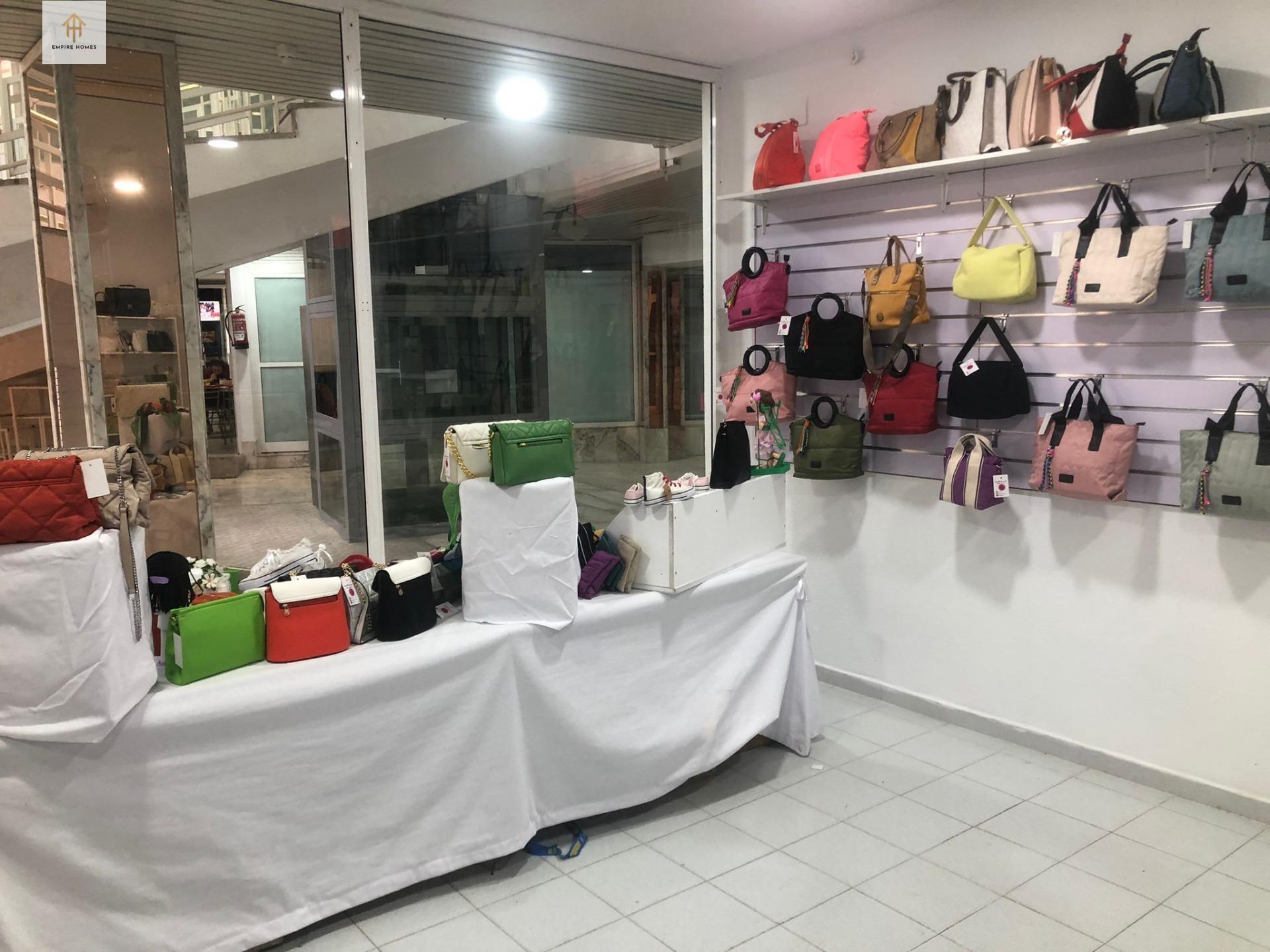 Retail in Cáceres, Cáceres for lease Interior Photo- Image 1 of 4