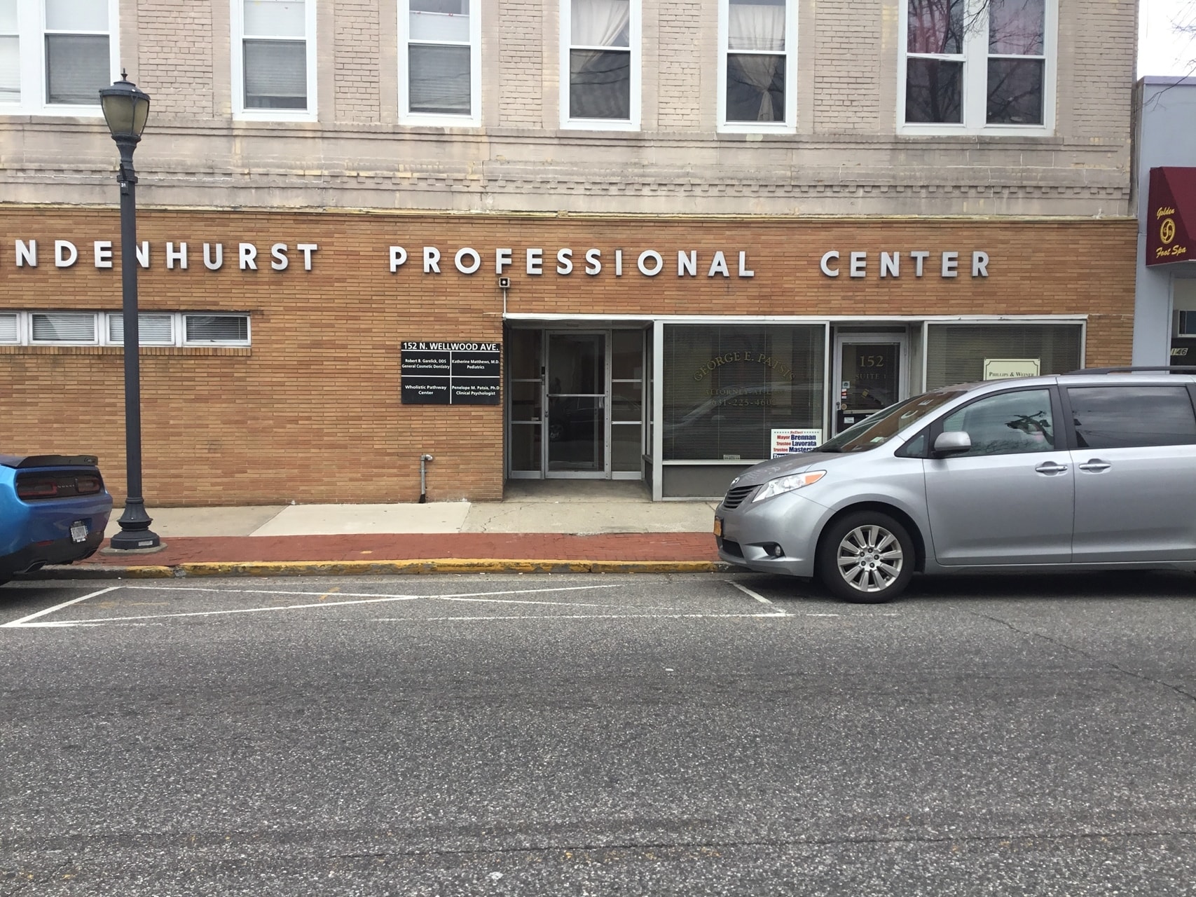 152 N Wellwood Ave, Lindenhurst, NY for sale Primary Photo- Image 1 of 1