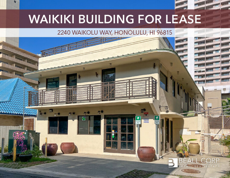 2240 Waikolu Way, Honolulu, HI for lease - Building Photo - Image 1 of 15