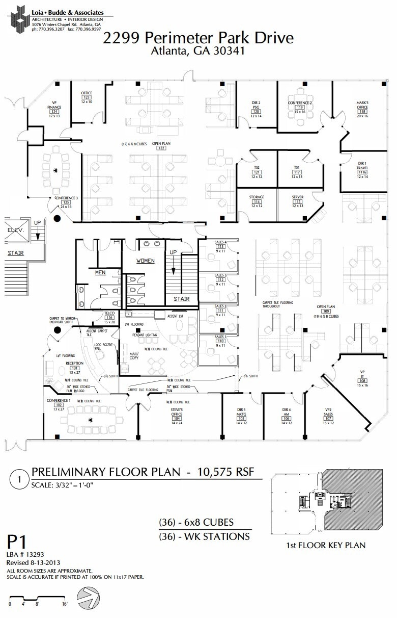 2299 Perimeter Park Dr, Atlanta, GA for lease Floor Plan- Image 1 of 1