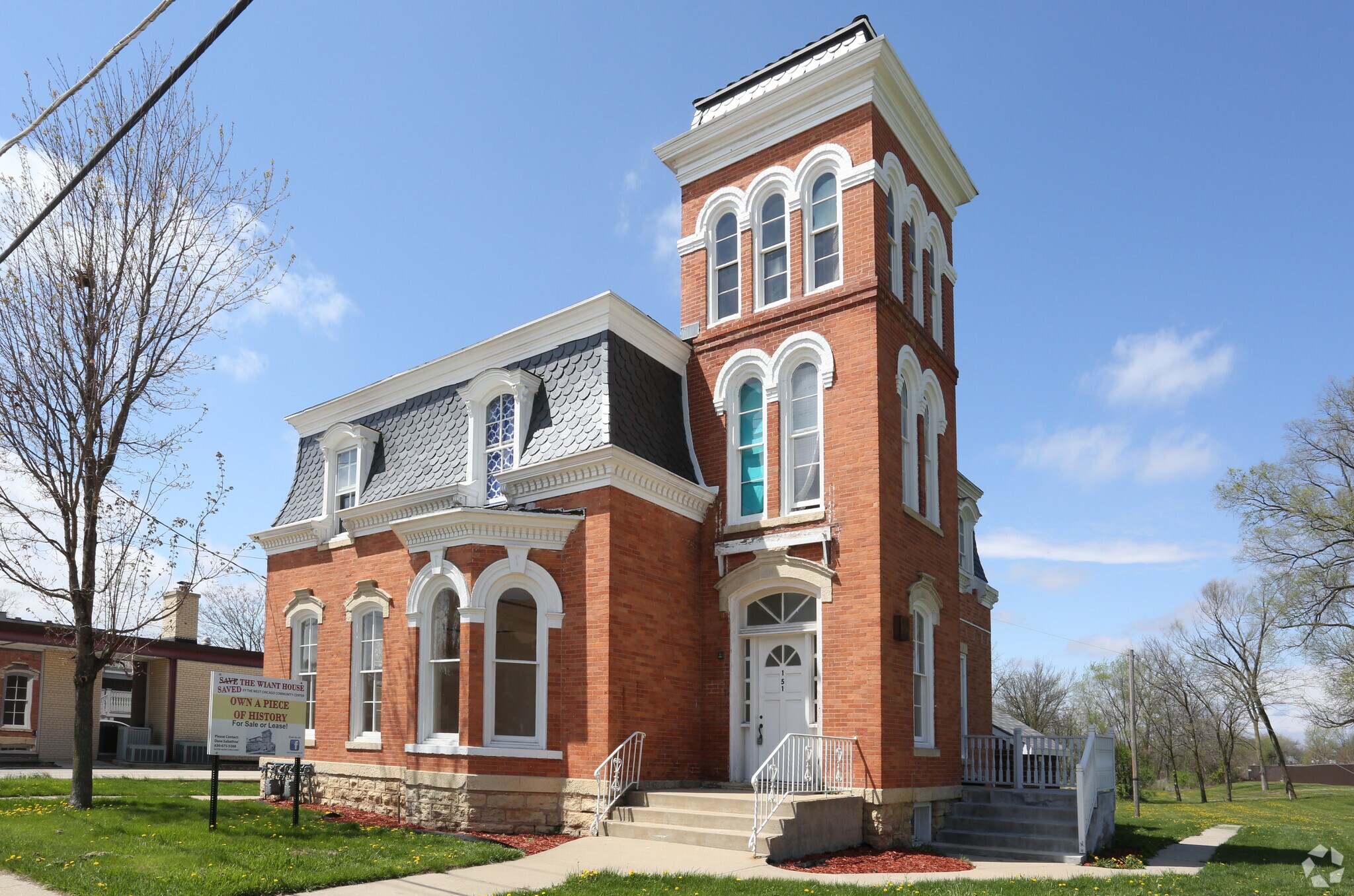 151 W Washington St, West Chicago, IL for sale Primary Photo- Image 1 of 1