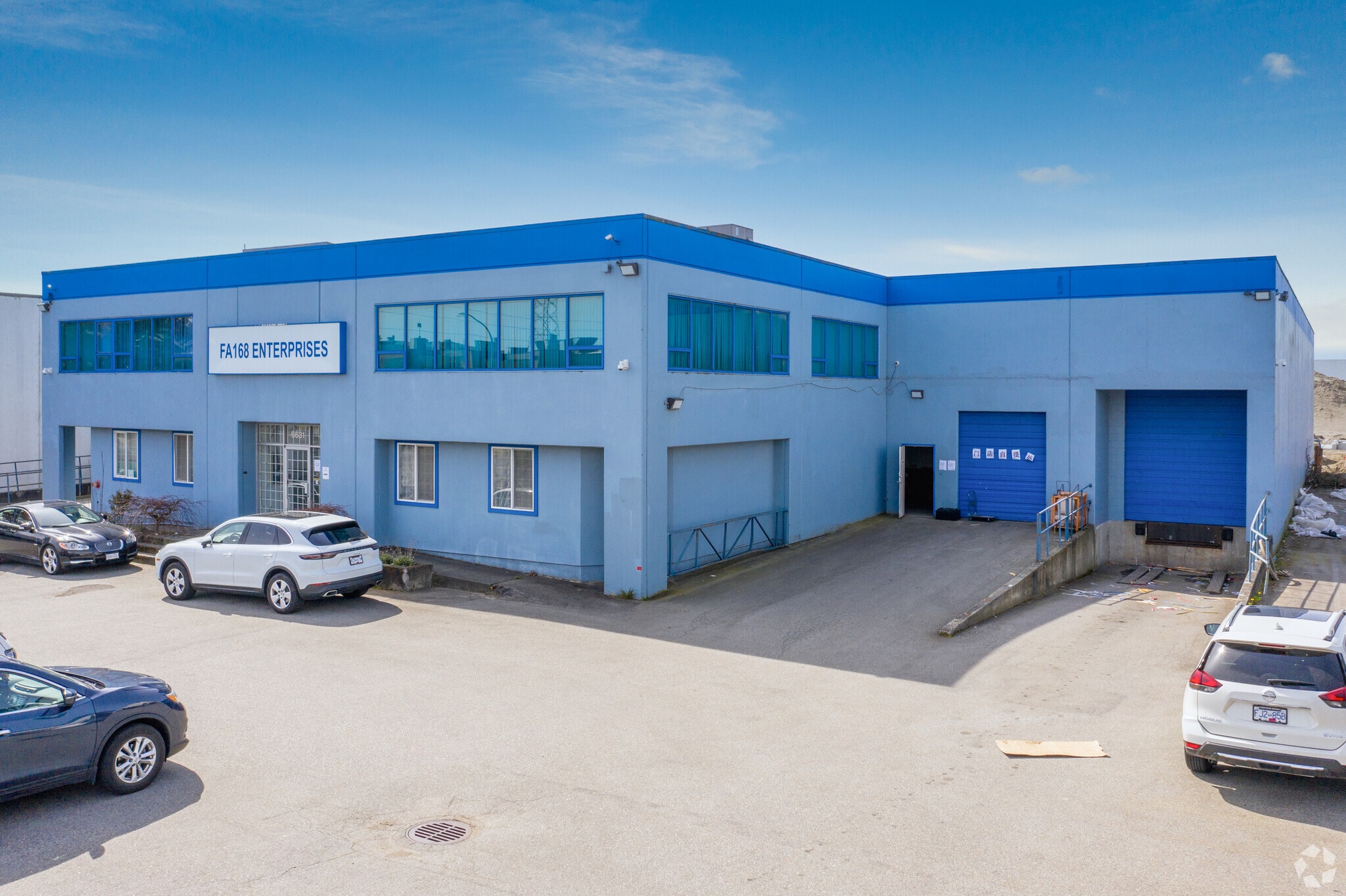 6631 Graybar Rd, Richmond, BC for sale Building Photo- Image 1 of 1