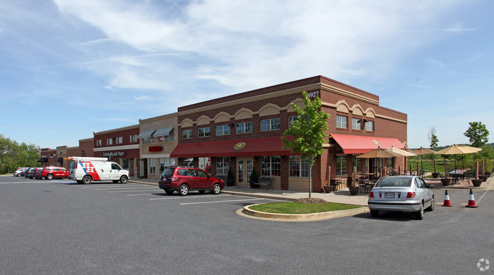 8927 Fingerboard Rd, Urbana, MD for lease - Primary Photo - Image 1 of 8