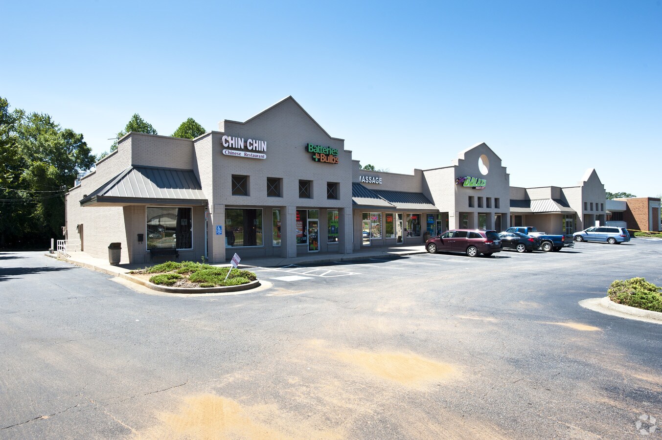 Primary Photo