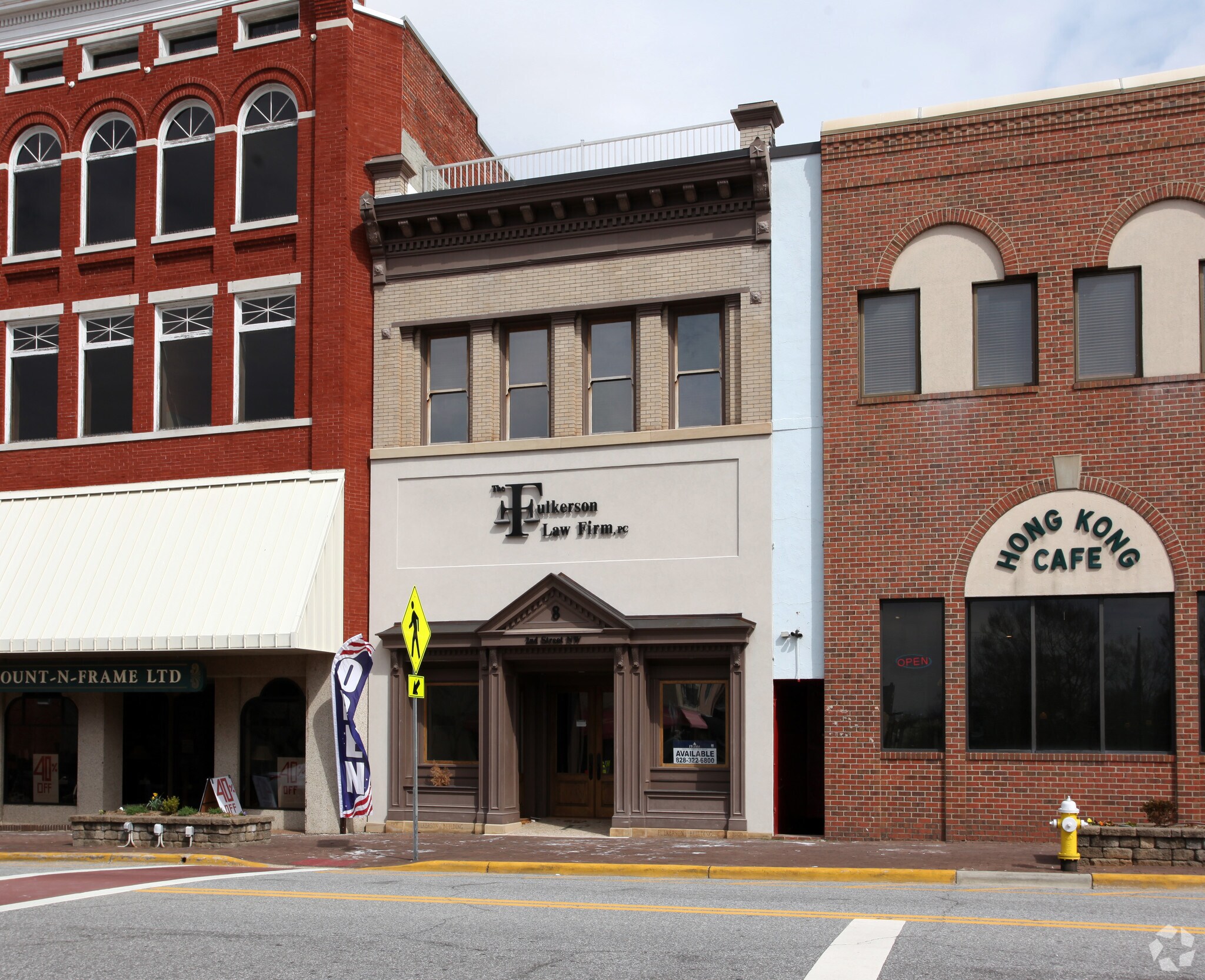 8 2nd St NW, Hickory, NC for sale Primary Photo- Image 1 of 1
