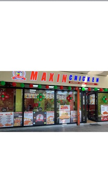 Retail in Cachan for sale - Building Photo - Image 1 of 1