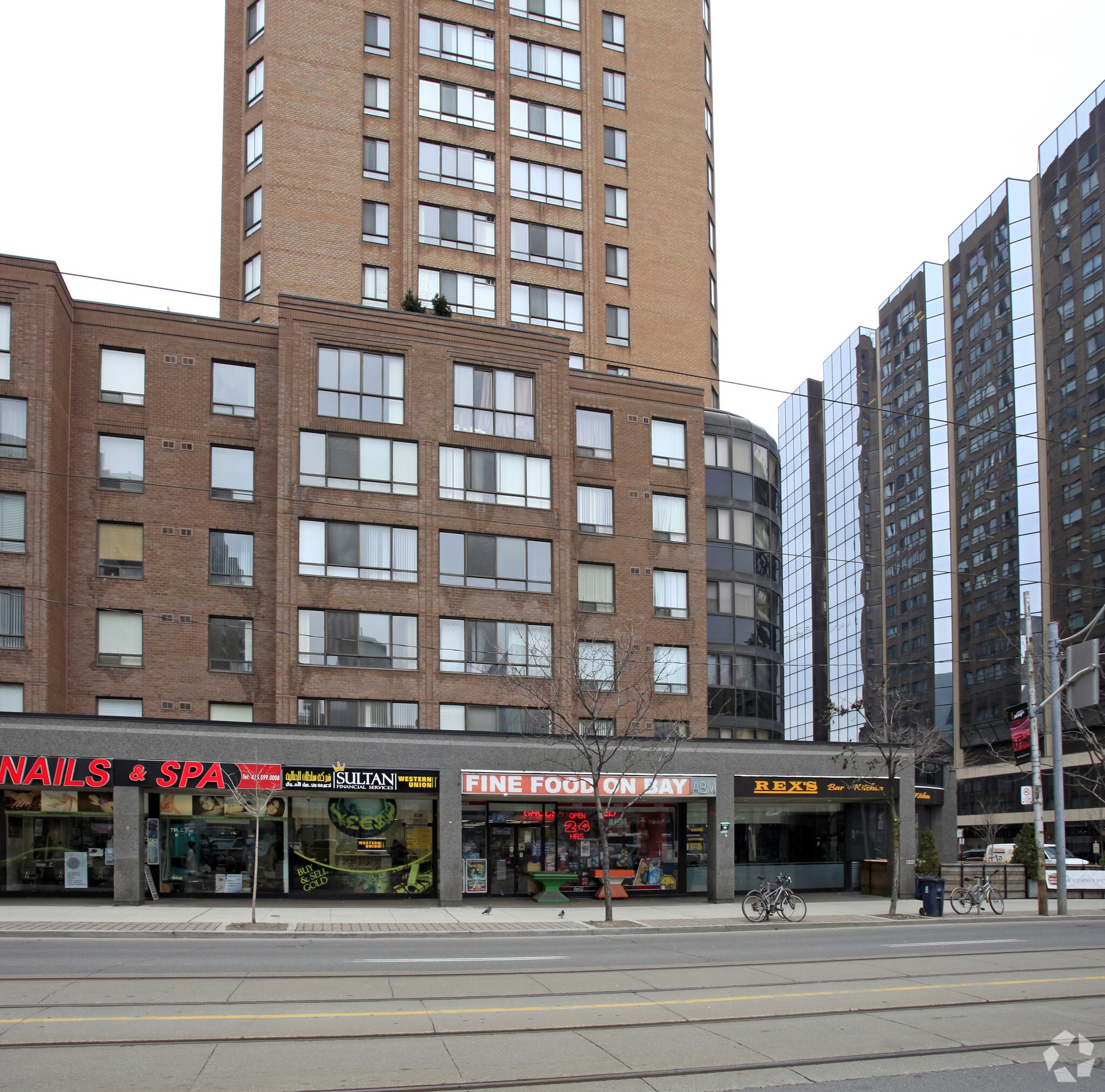 633 Bay St, Toronto, ON for sale Primary Photo- Image 1 of 1