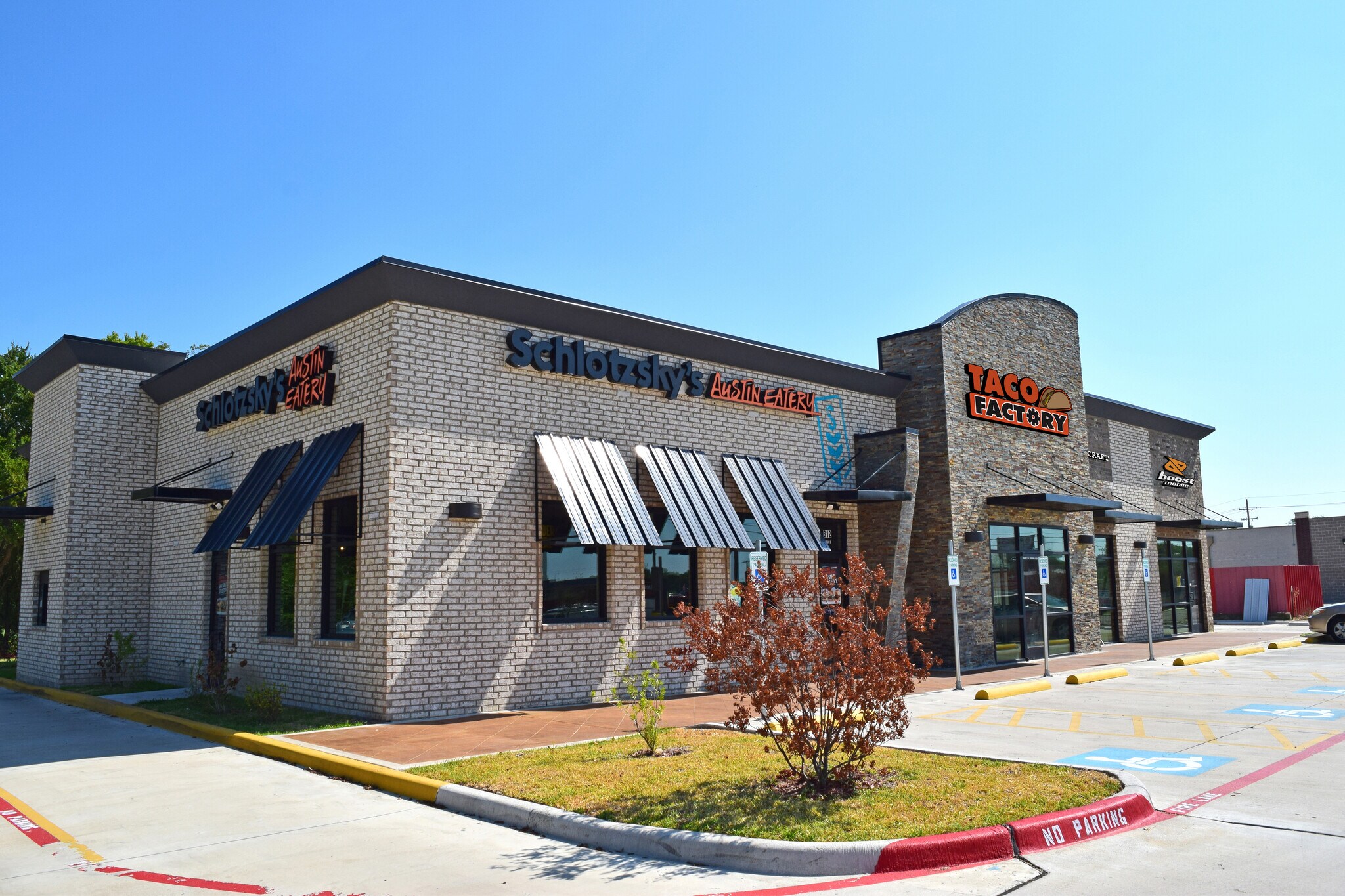 312 W Princeton Dr, Princeton, TX for sale Building Photo- Image 1 of 1