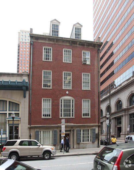 300 Water St, Baltimore, MD for sale - Building Photo - Image 2 of 4