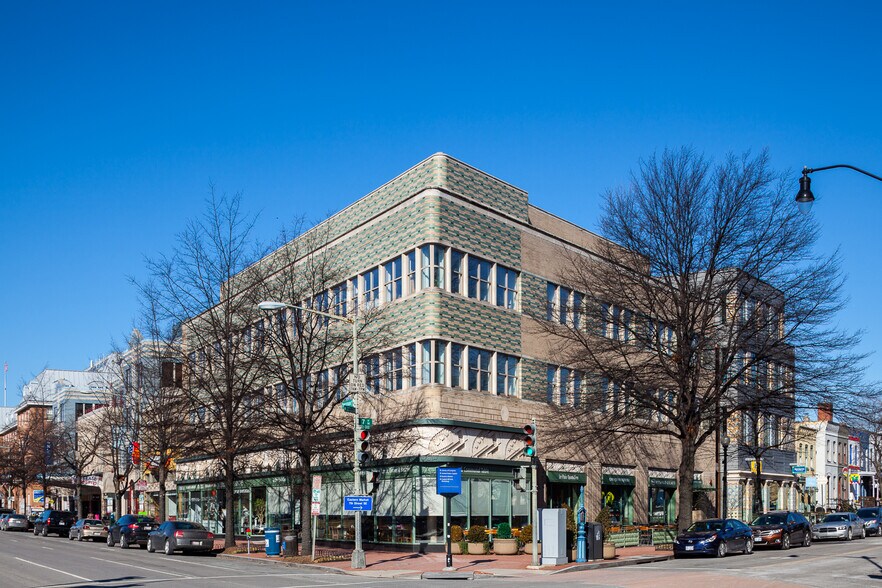 660 Pennsylvania Ave SE, Washington, DC for lease - Primary Photo - Image 1 of 14