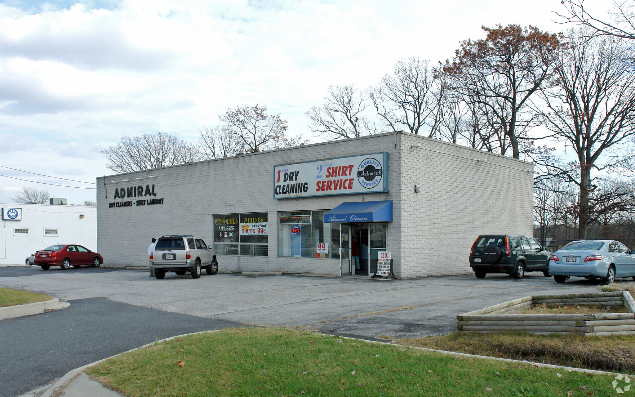 1607 Eastern Blvd, Essex, MD for sale Primary Photo- Image 1 of 1