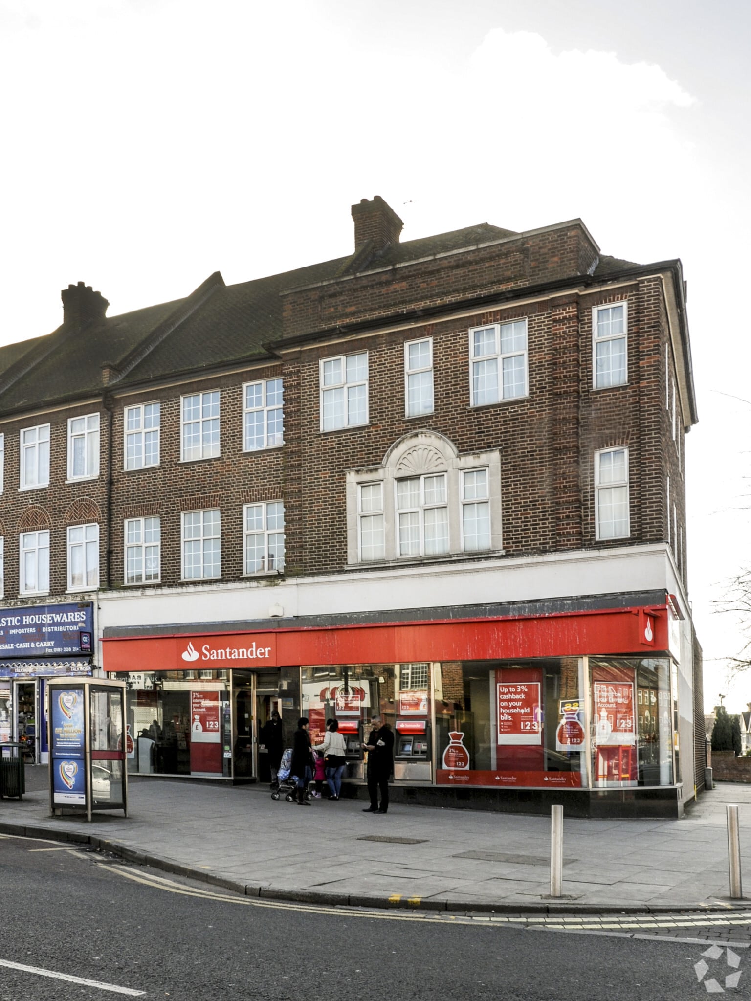 263-265 Neasden Ln, London for sale Primary Photo- Image 1 of 1