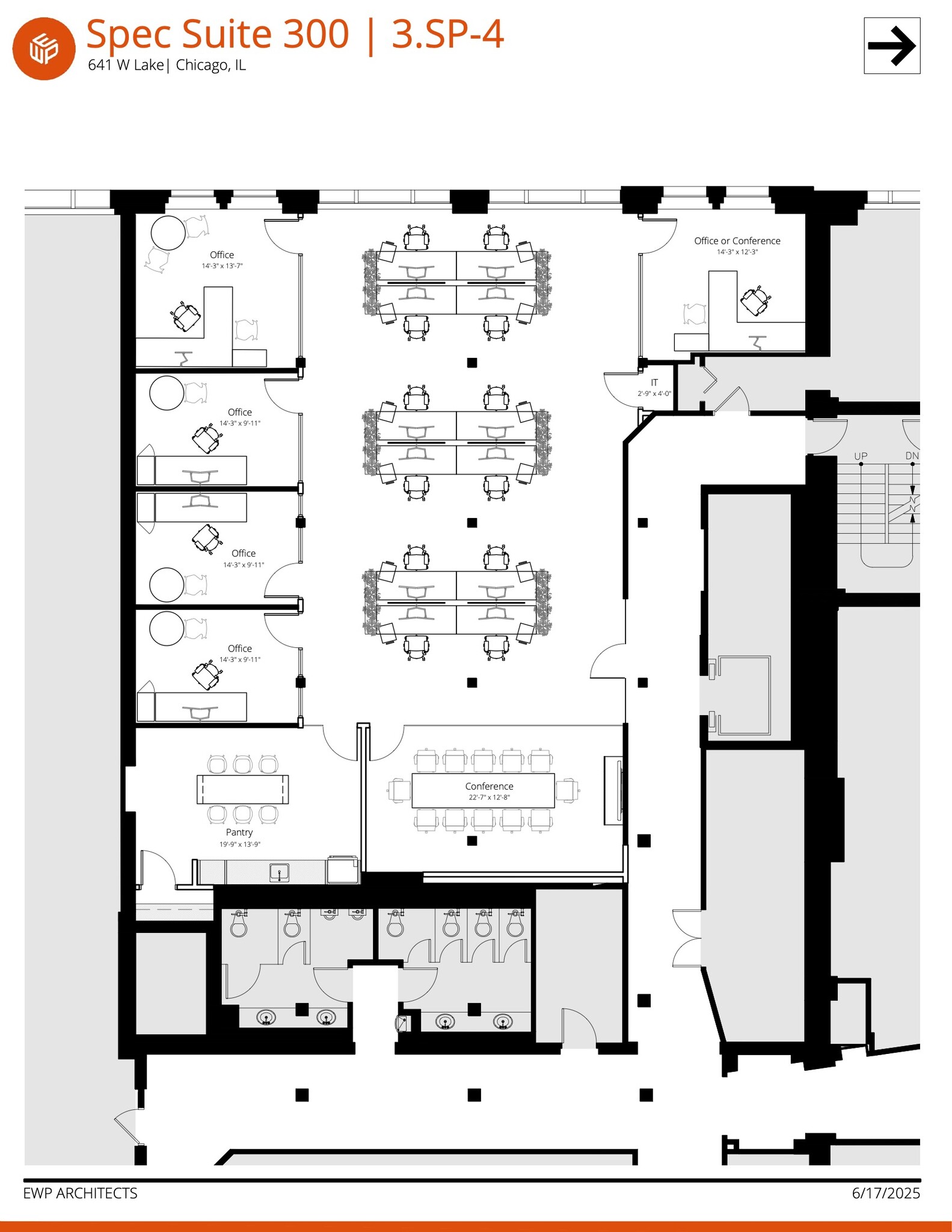 641-651 W Lake St, Chicago, IL for lease Floor Plan- Image 1 of 1