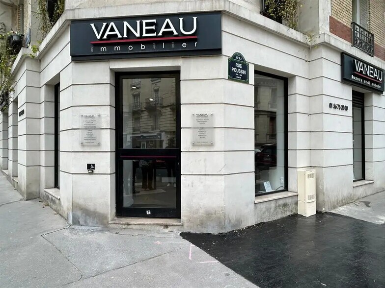 Retail in Paris for lease - Building Photo - Image 1 of 5