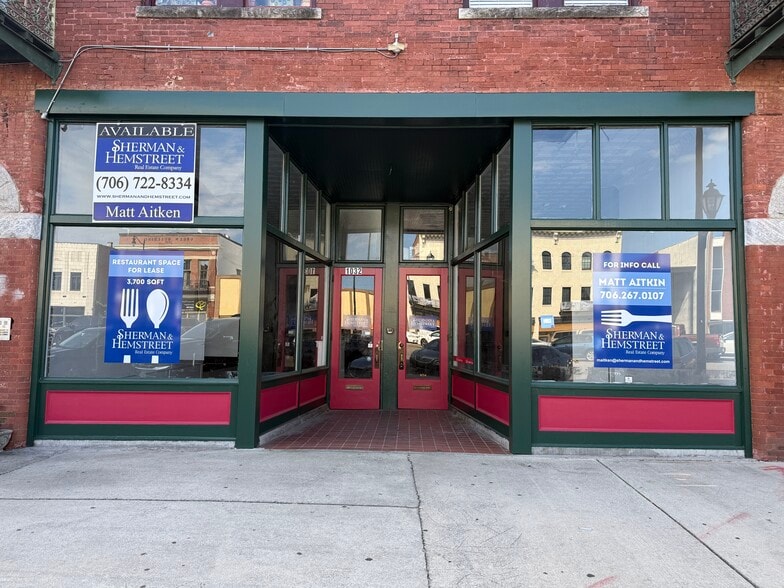 1028 Broad St, Augusta, GA for lease - Building Photo - Image 2 of 8