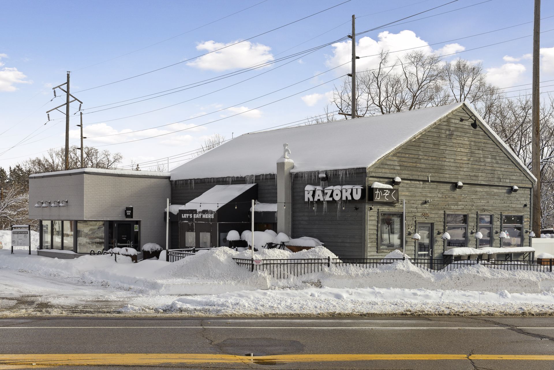 5445 Eden Prairie Rd, Minnetonka, MN for sale Building Photo- Image 1 of 1