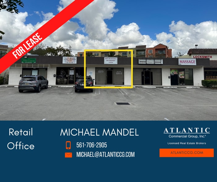 1651-1659 Forum Pl, West Palm Beach, FL for lease - Building Photo - Image 1 of 2