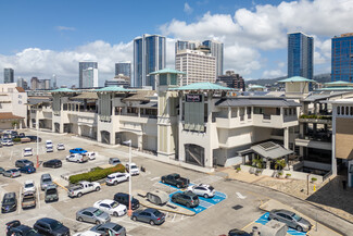 More details for 1450 Ala Moana Blvd, Honolulu, HI - Retail for Lease