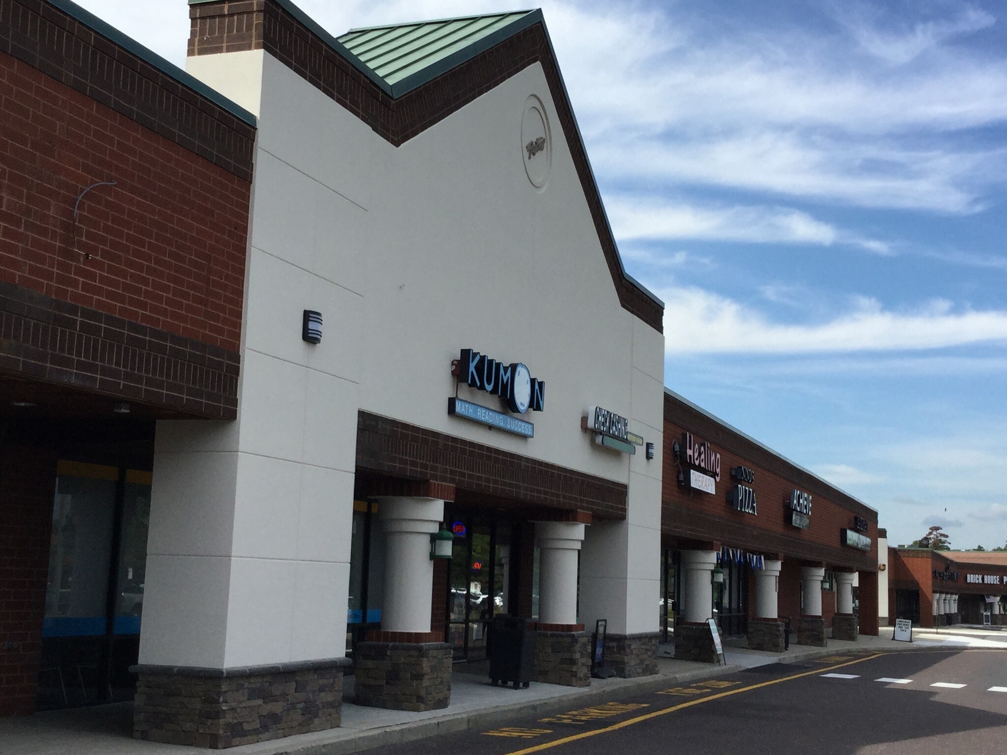 39104448 Black Horse Pike, Mays Landing, NJ 08330 Festival At Hamilton