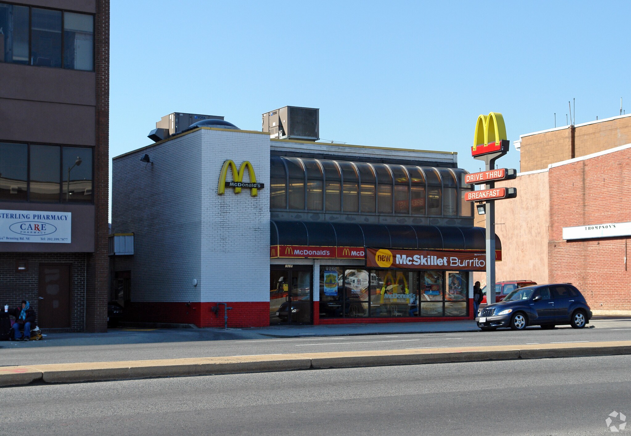 1635 Benning Rd NE, Washington, DC for sale Primary Photo- Image 1 of 1