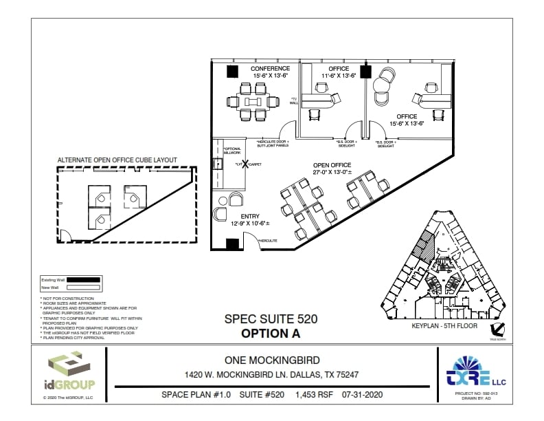 1420 W Mockingbird Ln, Dallas, TX for lease Floor Plan- Image 1 of 1