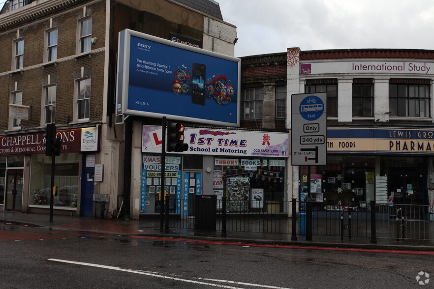 2 Lee High Rd, London, SE13 5LQ