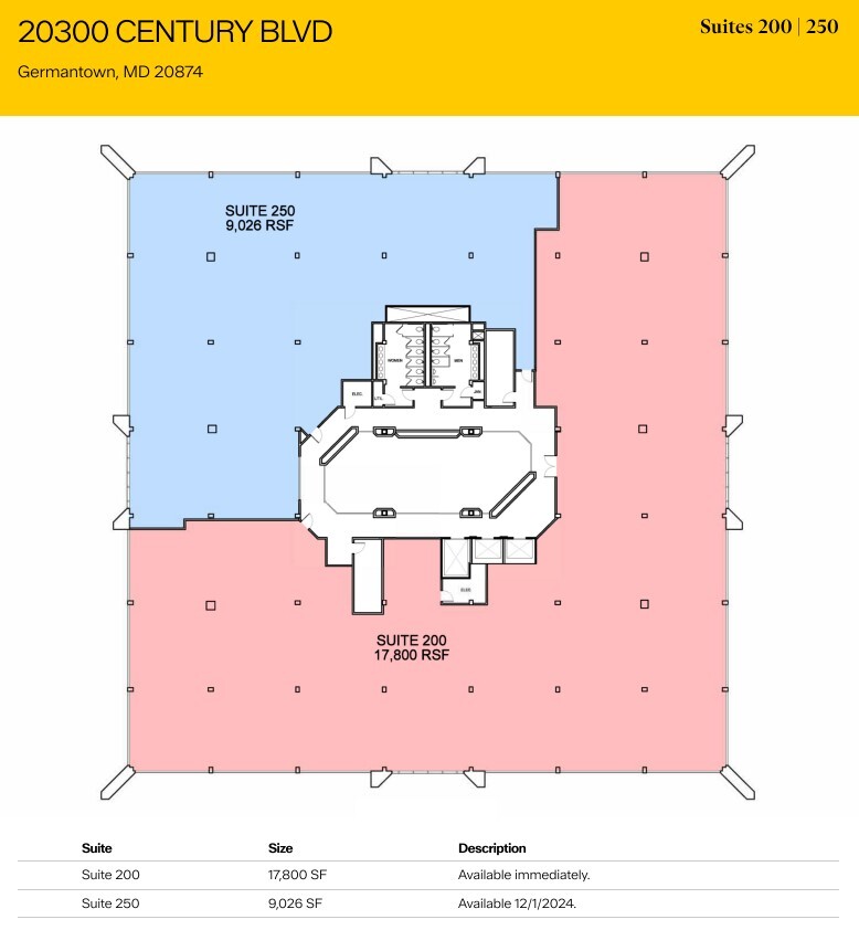 20300 Century Blvd, Germantown, MD for lease Floor Plan- Image 1 of 1