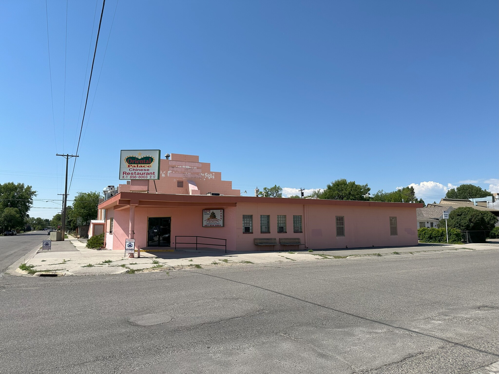 221 Washington Ave, Riverton, WY for sale Building Photo- Image 1 of 23