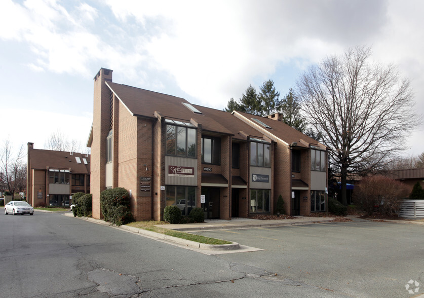 19390-19396 Montgomery Village Ave, Montgomery Village, MD for sale - Building Photo - Image 1 of 1