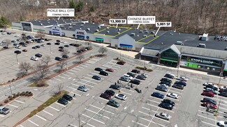 More details for 172-206 Kitts Ln, Newington, CT - Retail for Lease