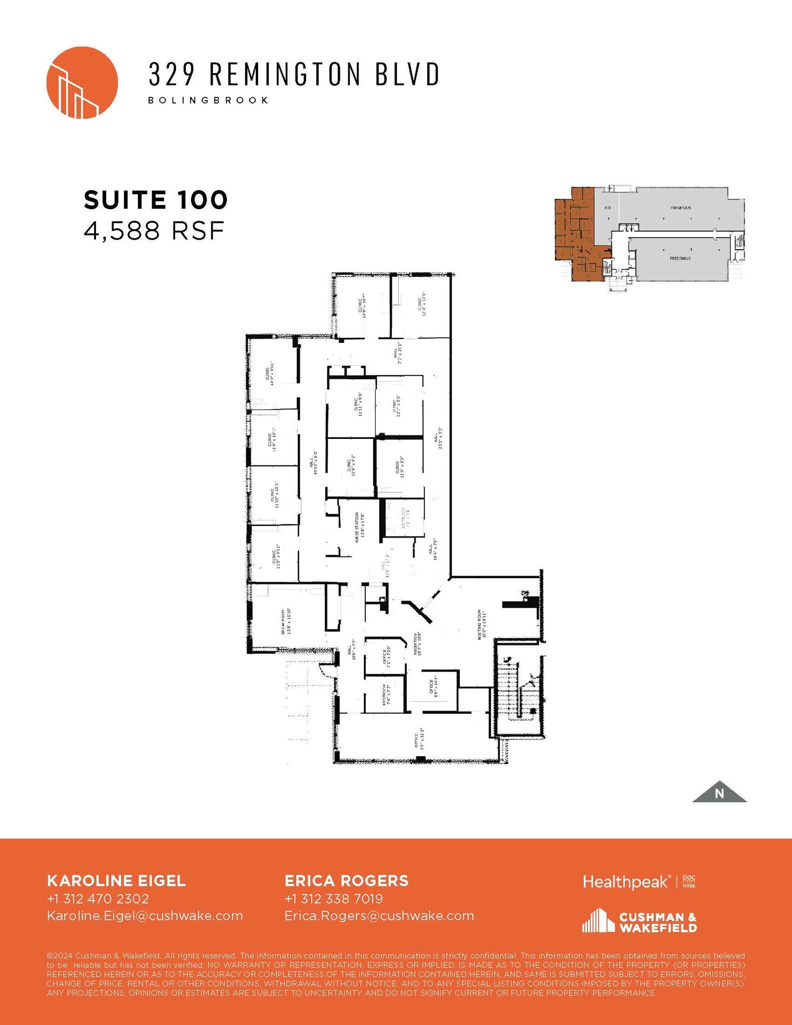 329 Remington Blvd, Bolingbrook, IL for lease Floor Plan- Image 1 of 1