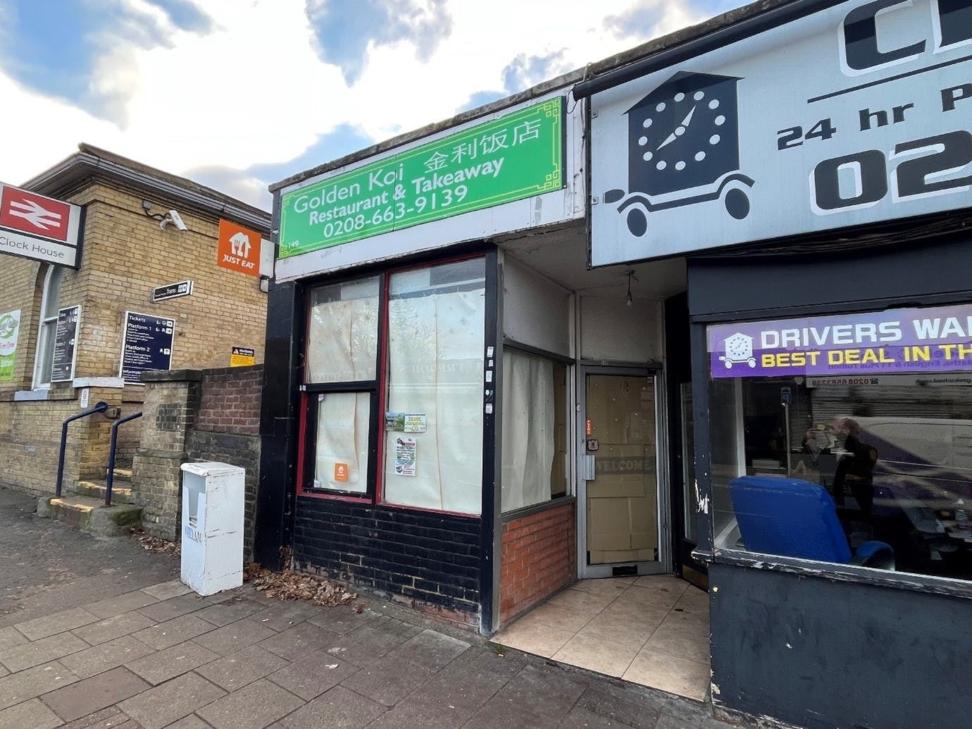 149 Beckenham Rd, Beckenham for sale Building Photo- Image 1 of 1