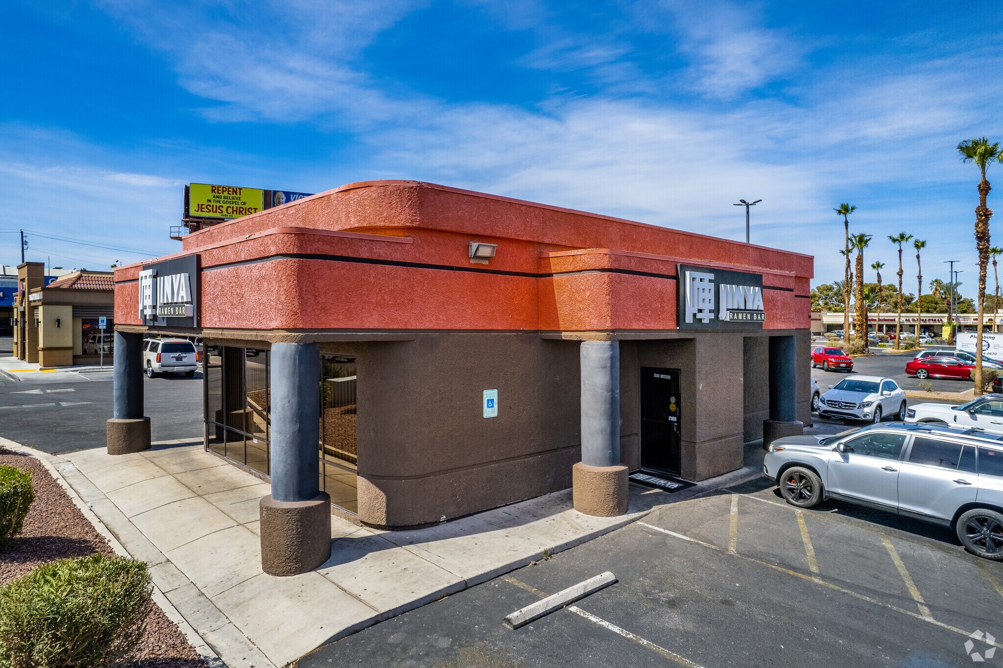 4850 W Flamingo Rd, Las Vegas, NV 89103 - Flamingo Business Centre