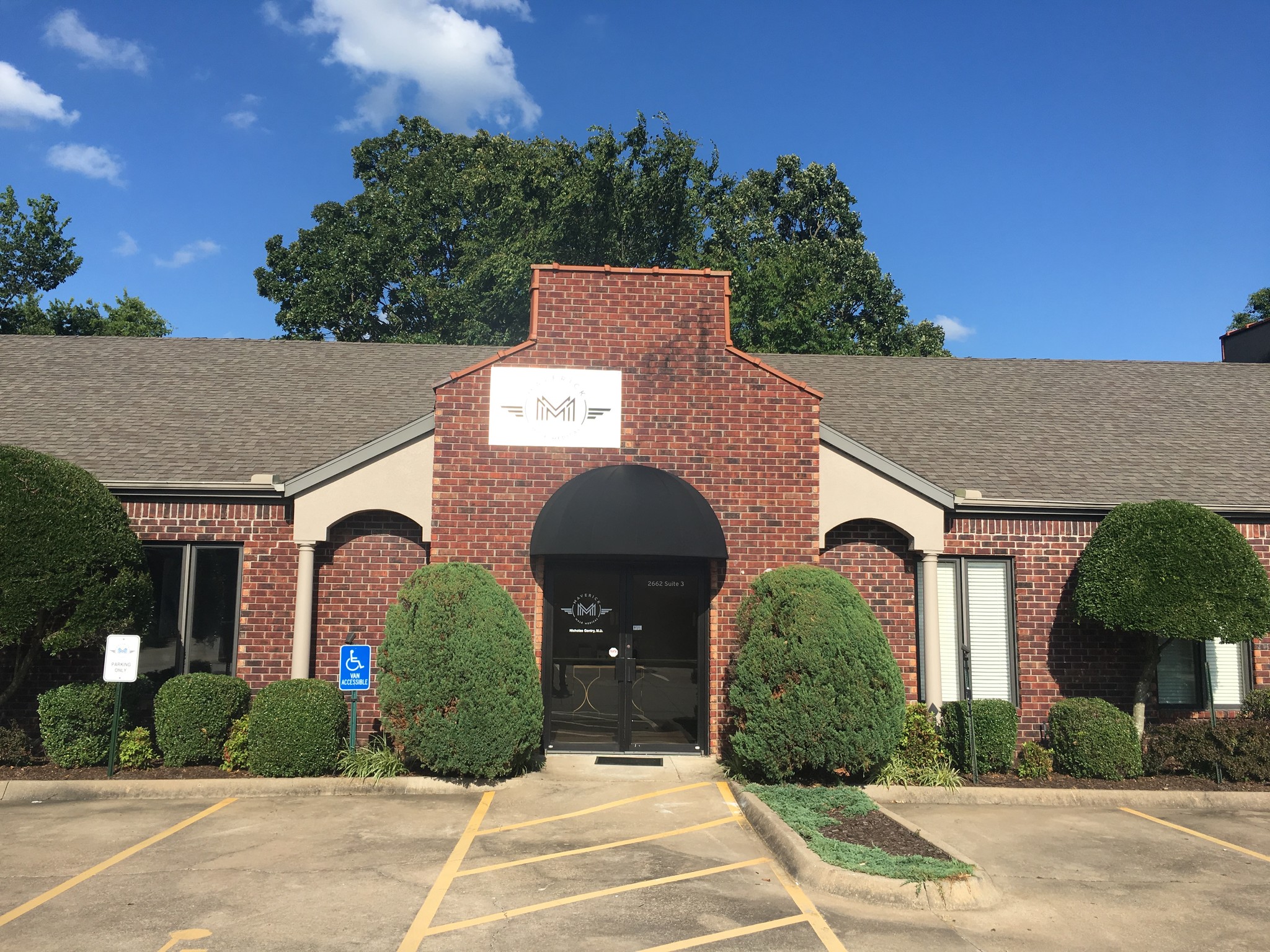 2662 E Joyce Blvd, Fayetteville, AR for sale Building Photo- Image 1 of 1