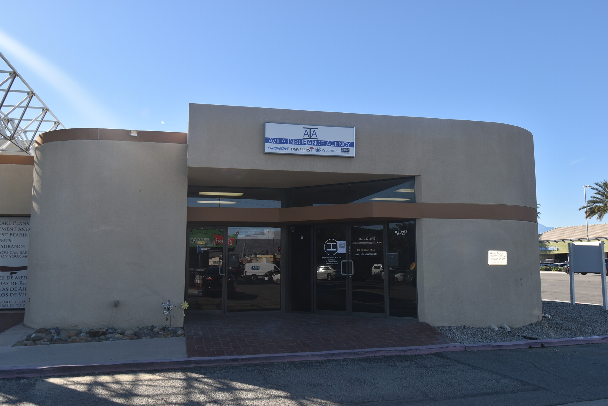 81953 Hwy 111, Indio, CA for lease Building Photo- Image 1 of 2