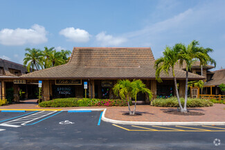 More details for 3000 N University Dr, Coral Springs, FL - Office for Lease