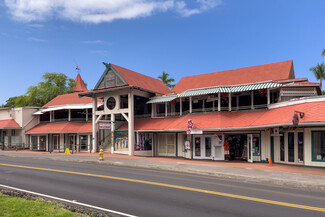 More details for 75-5744 Alii Dr, Kailua Kona, HI - Office, Retail for Lease