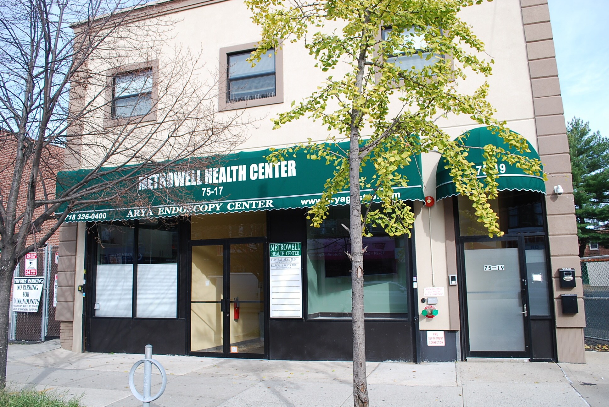 75-17 Metropolitan Ave, Flushing, NY for sale Other- Image 1 of 1