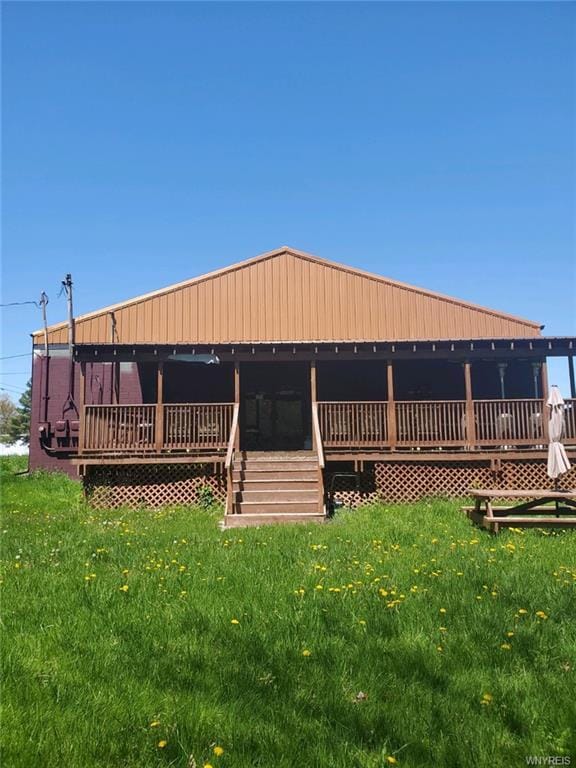 1693 East Ave, Barker, NY for sale Building Photo- Image 1 of 89